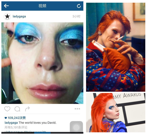 格莱美颁奖红毯走秀环节的即兴,格莱美奖2023颁奖典礼衣着