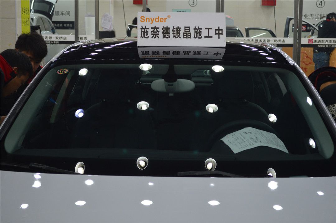 新年给爱车穿一层新衣，潇洒车镀晶体保护爱车