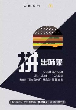 跨界花店营销技巧,中国十大花店营销策略是什么