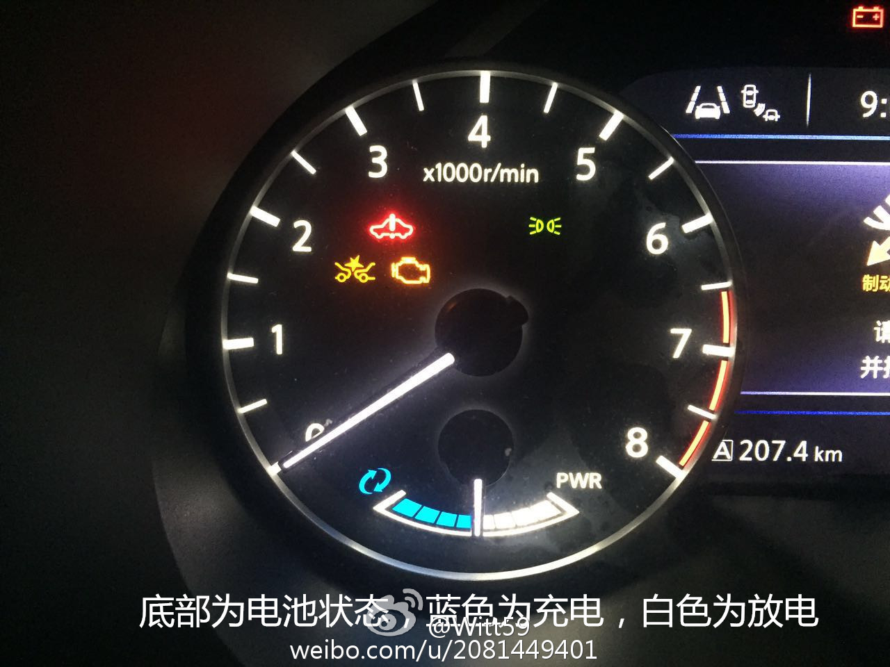 别冲着混动买，第三代NissanMurano