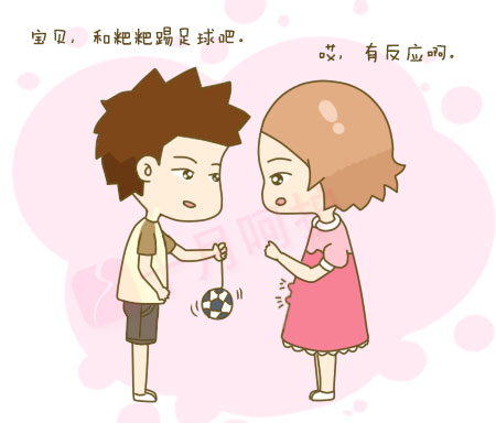 好妈妈必给孩子的6种教育,好妈妈必学的儿歌