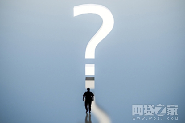 P2P活期理财有哪些,p2p理财是否违法