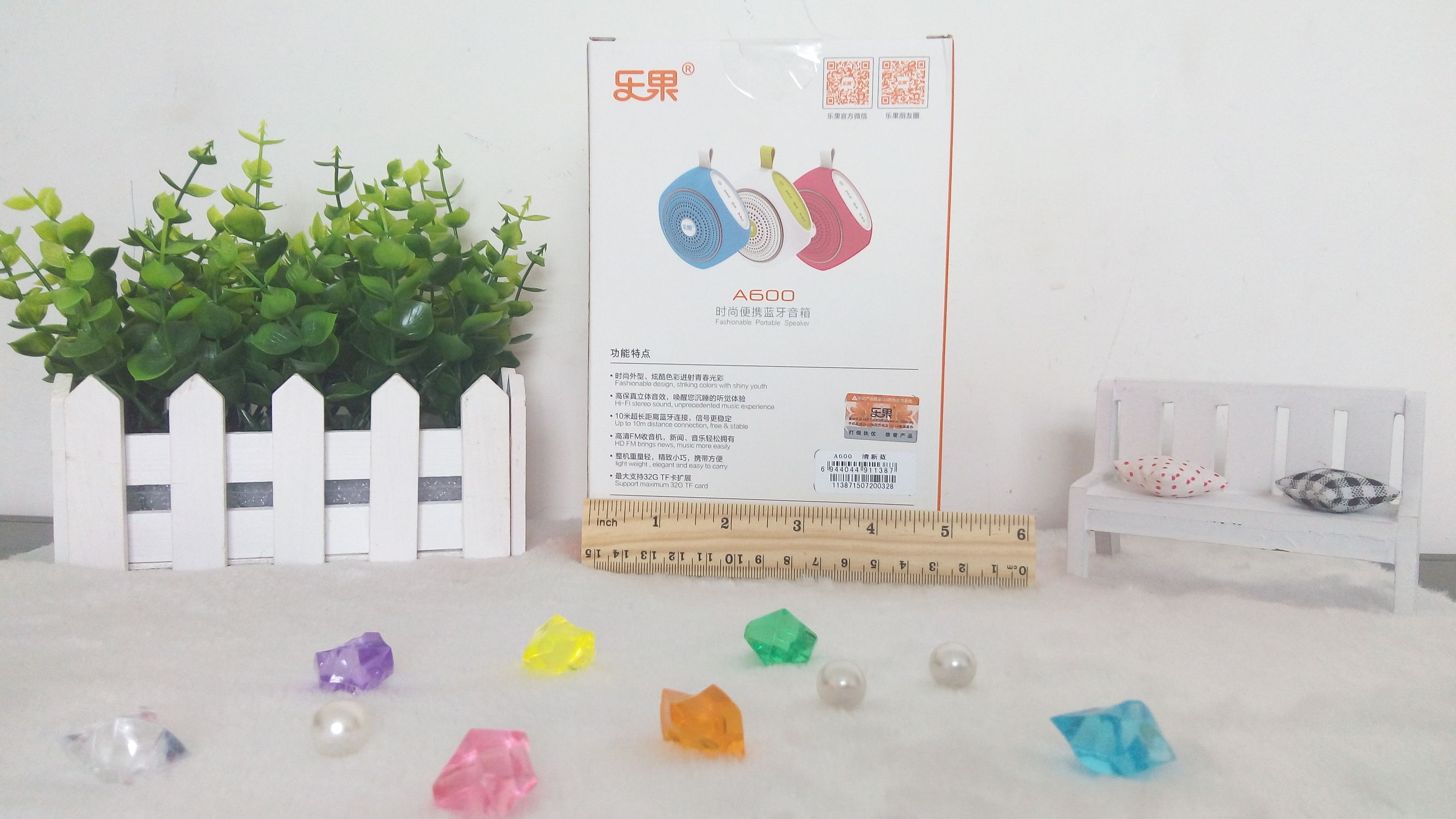 蓝牙音箱小钢炮小巧玲珑,又小又可爱时尚蓝牙音箱