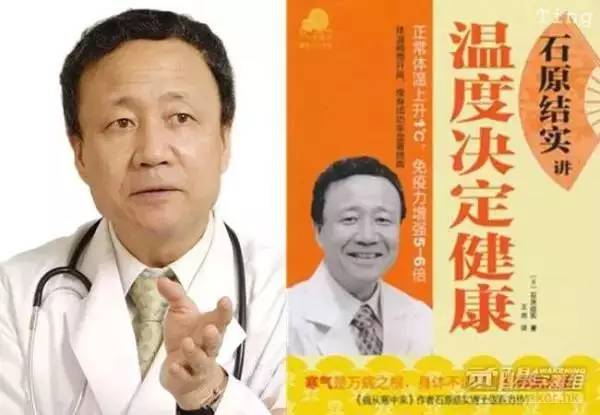 日本人造病毒杀灭癌细胞,日本消灭癌细胞的药