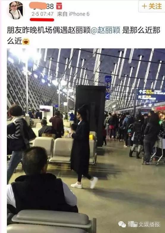 赵丽颖陈伟霆李易峰同框视频,李易峰陈伟霆赵丽颖