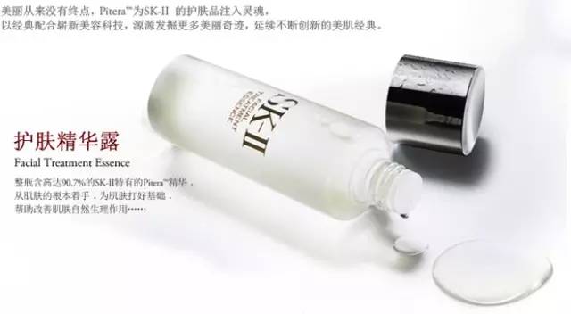 cosme大赏最佳乳液,14款日本cosme大赏殿堂级人气产品