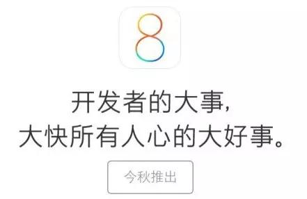 苹果产品广告文案,苹果公司产品广告文案