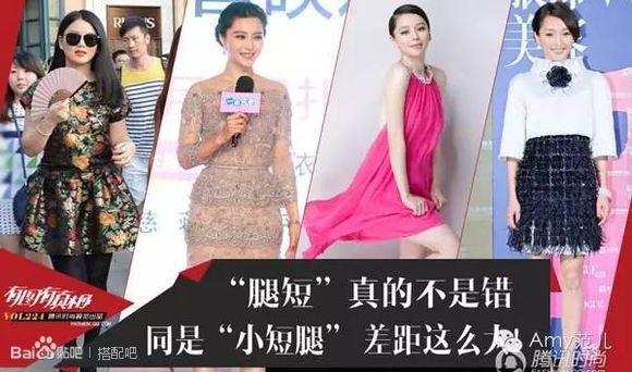 终于把“身长腿短”给破了，高腰和裤长是最好的解药!