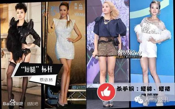 终于把“身长腿短”给破了，高腰和裤长是最好的解药!