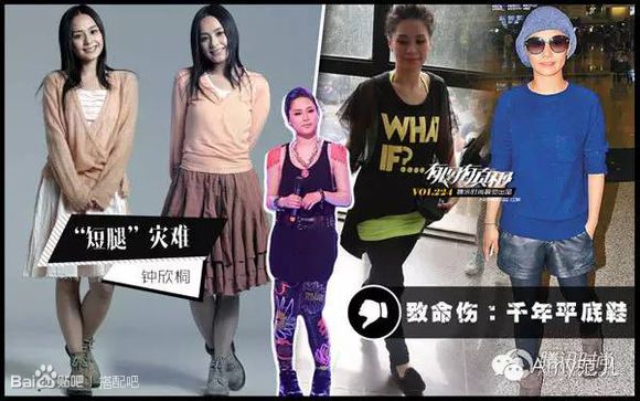 终于把“身长腿短”给破了，高腰和裤长是最好的解药!