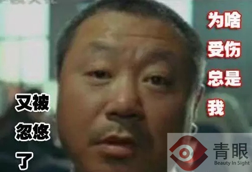 百雀羚和兰芝哪个好用,百雀羚眼霜和雅诗兰黛眼霜