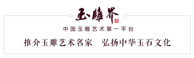 和田玉贵州罗甸玉,和田玉遇到的奇葩问题