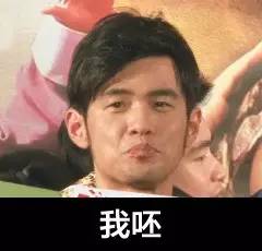 小米pay和三星pay,小米有pay支付吗