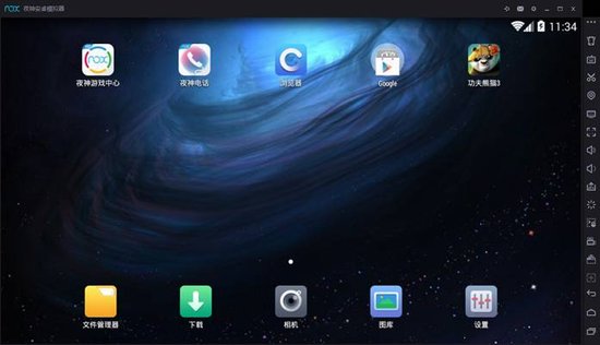 安卓模拟器两大流派,安卓模拟器排行榜2021前十名