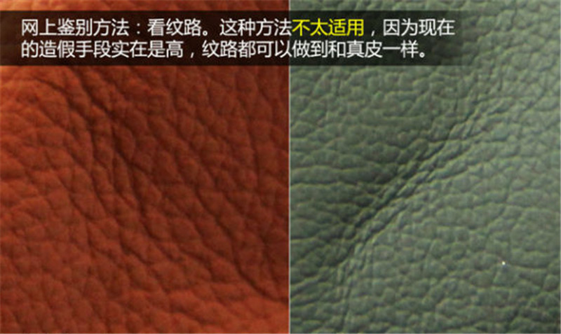 汽车真皮座椅需要套座套吗,汽车布座椅有必要包真皮吗