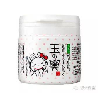 5元起|超高性价比的10款面膜！一生爱！