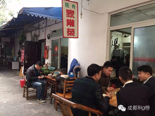 川味十大川菜餐馆,最正宗的川菜馆子