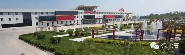 美丽天津美丽北辰,京津明珠的魅力