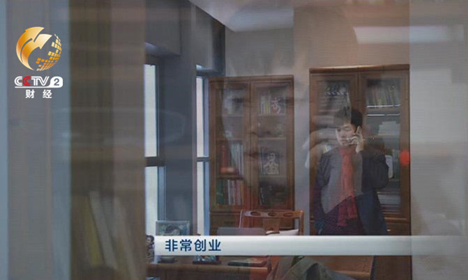 你是我的眼的软件,你是我的眼睛盲人