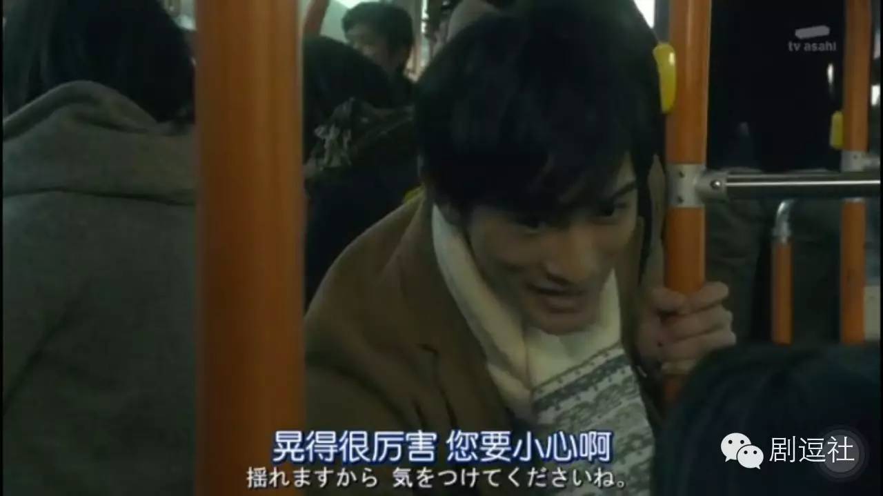 日版重返二十岁感人,日版重返二十岁唱歌