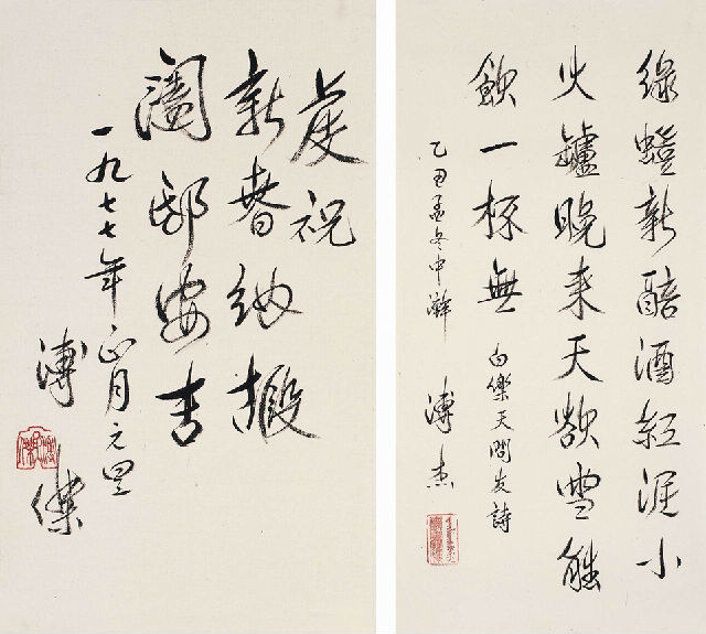 这些名人都爱酒，还不快去喝两杯？