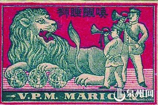 解析日本为什么要一直要侵略中国,日本为什么能够侵略中国