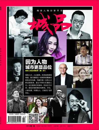 情趣用品女老板小红丨真正的强大,是面对和审视自己