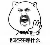 200斤的Tanya减肥成功很快乐,郑欣宜放弃减肥也很快乐