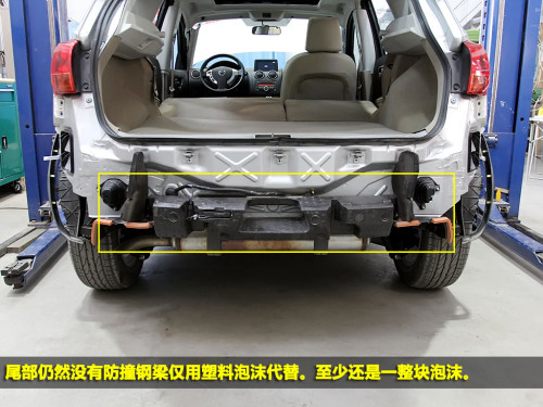 新老逍客拆解对比好的没守住坏的有改善