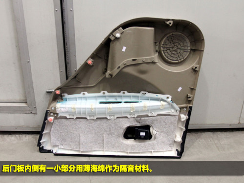 新老逍客拆解对比好的没守住坏的有改善