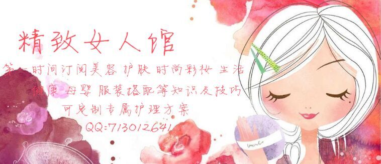 产后伤口恢复的最佳方法,宝妈产后伤口恢复吃什么好