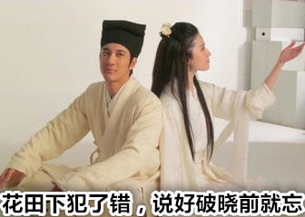 豪侠难断家务事,能要负心人的命,却换不回负心人的心