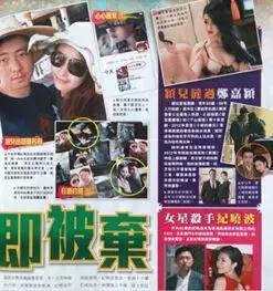 娱乐圈闺蜜团杨幂,娱乐圈闹掰的闺蜜