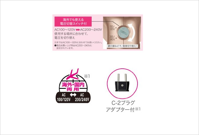 这些岛国火了的居家神器缓解你的假期综合征