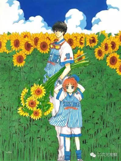 木之本桃矢贡献魔力,喜欢木之本桃矢的人