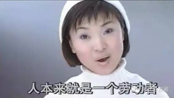 极品渣男和极品渣女,极品渣男为了离婚精心策划