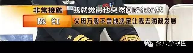 极品渣男和极品渣女,极品渣男为了离婚精心策划