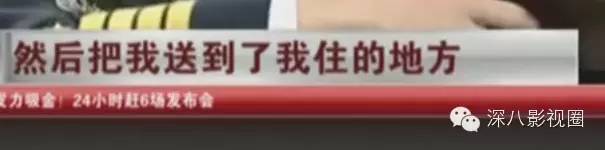 极品渣男和极品渣女,极品渣男为了离婚精心策划