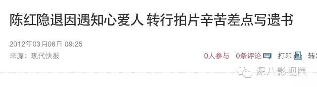 极品渣男和极品渣女,极品渣男为了离婚精心策划