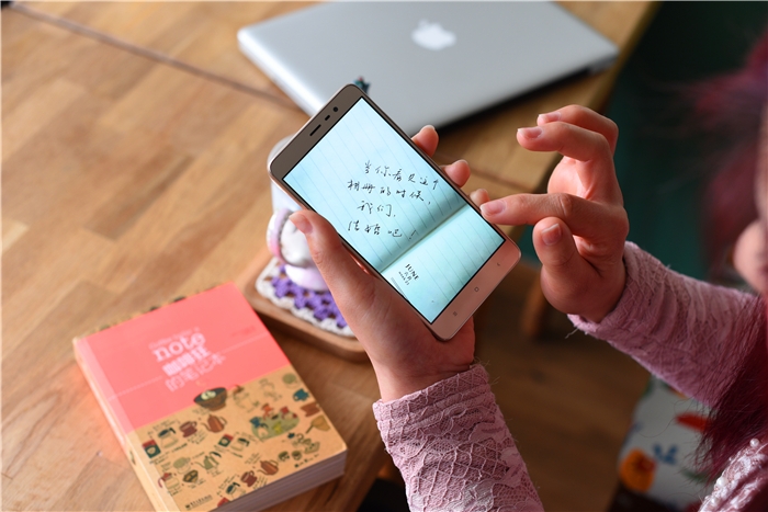 红米note3全网通标准版和高配版,红米note3全网通和标准版