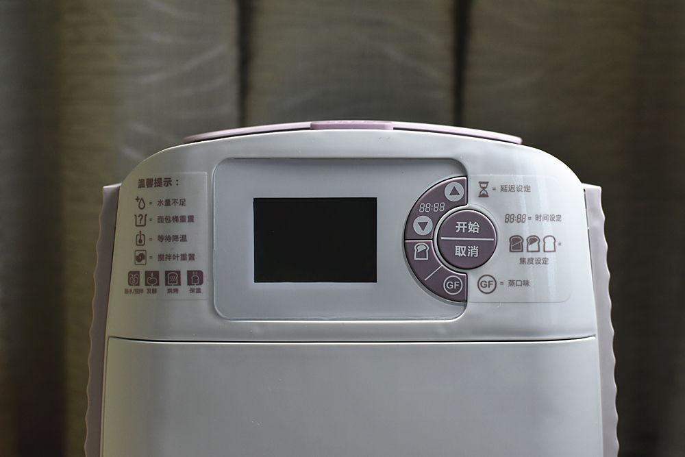 胶囊咖啡机制作咖啡不浓郁,胶囊咖啡机自己怎么做焦糖玛奇朵