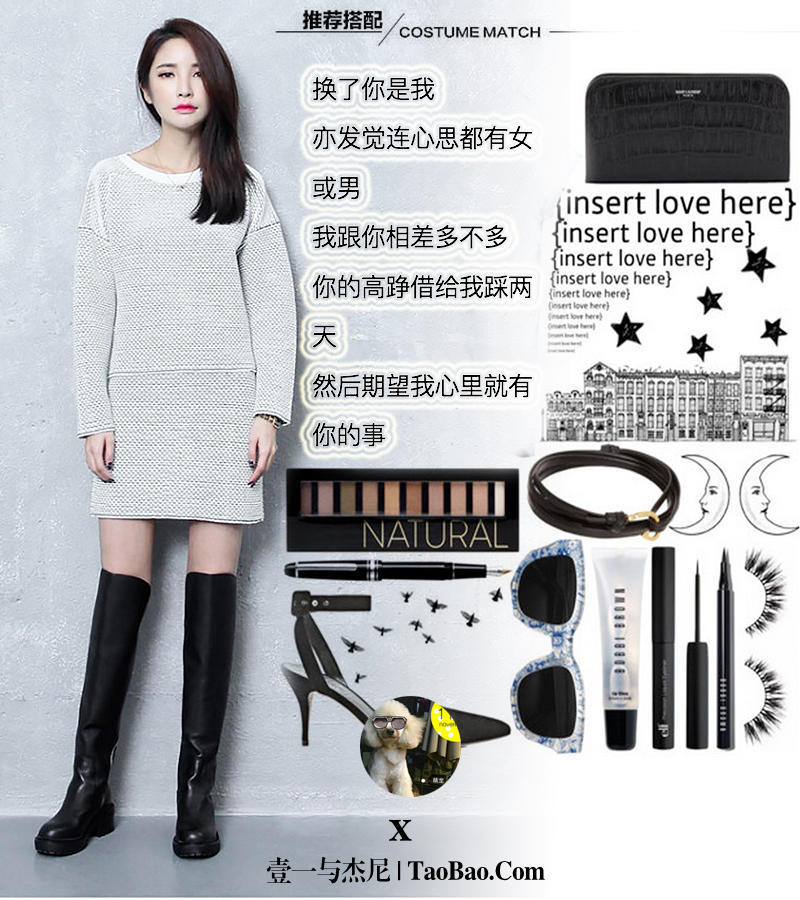 志明与春娇余文乐的眼镜区别,余文乐在春娇与志明中唱的歌