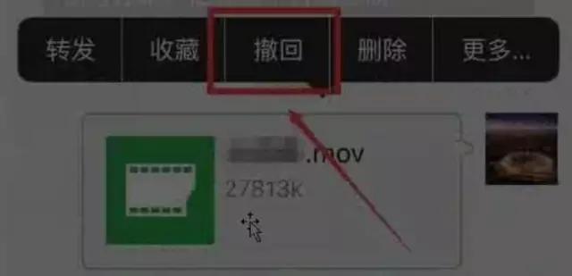 微信加好友绝技,微信从零到5000加好友技术