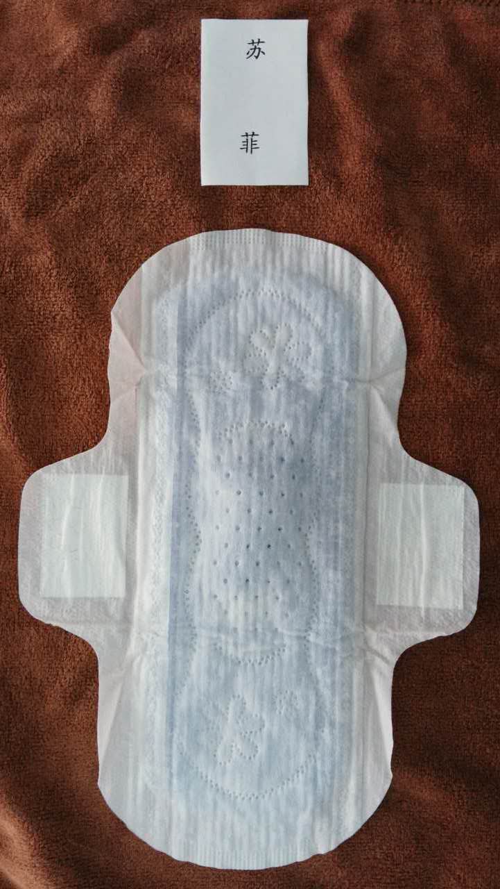 女生卫生巾大礼包,全网最火最全二十种卫生巾测评