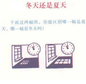 怀孕初期小腹痛流褐色分泌物,怀孕初期流血怎么回事小腹痛