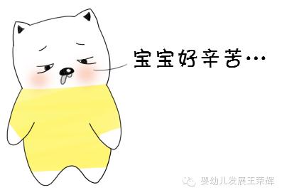 宝宝回娘家禁忌,婴儿回娘家认床怎么办