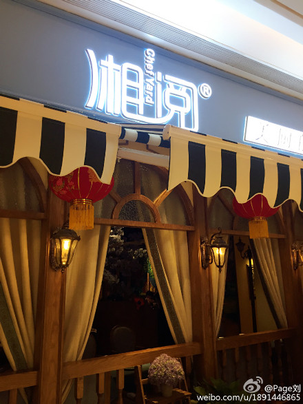 正宗湘菜美食探店,郑州湘菜馆排行榜前十名