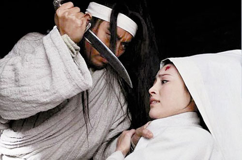 武松与嫂子相认新版,武松和嫂嫂