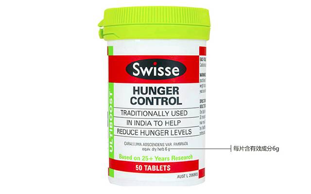 澳洲保健品必买清单,深扒一个澳洲益生菌牌子