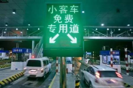 春节期间无寒潮，跨行转账停三天（这份春节指南请您收好！）